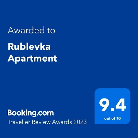 Appartement Rublevka